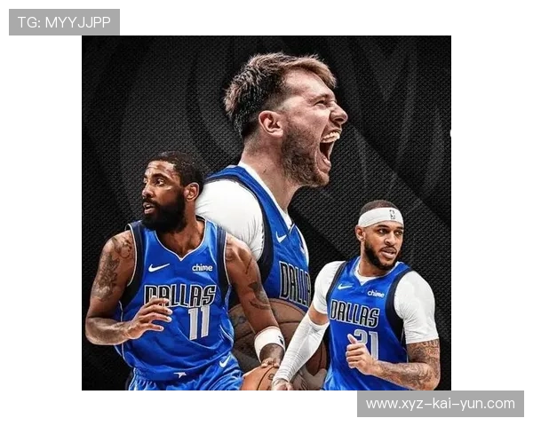 独行侠队实力提升，目标冠军，独行侠新队标