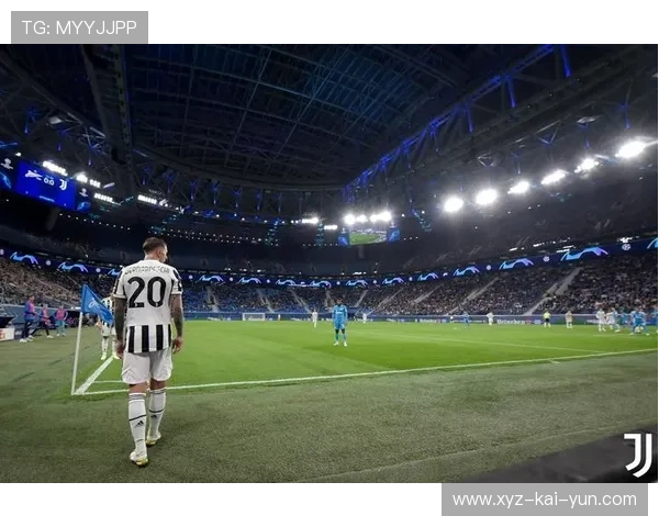 尤文若能继续保持信念，欧冠道路灯火可见