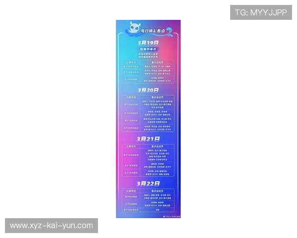 世界游泳公开赛门票销售策略调整发布,游泳世界大赛有哪些 世界游泳公开赛门票销售策略调整发布,游泳世界大赛有哪些