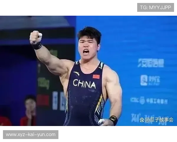 世界举重纪录再度被刷新震惊赛场 世界举重纪录再度被刷新震惊赛场